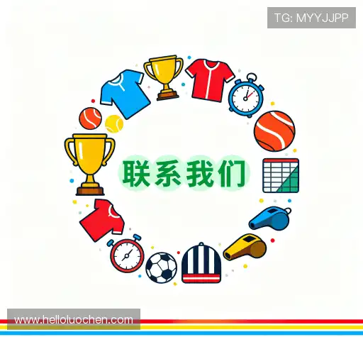 找到申博太阳城官网