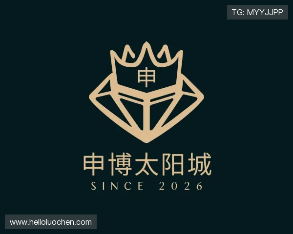 介绍申博太阳城